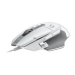 Buy Logitech G502X White Wired Gaming Mouse at best price in India